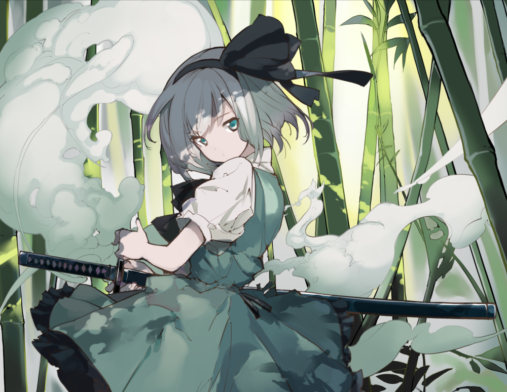 background picture of the home page